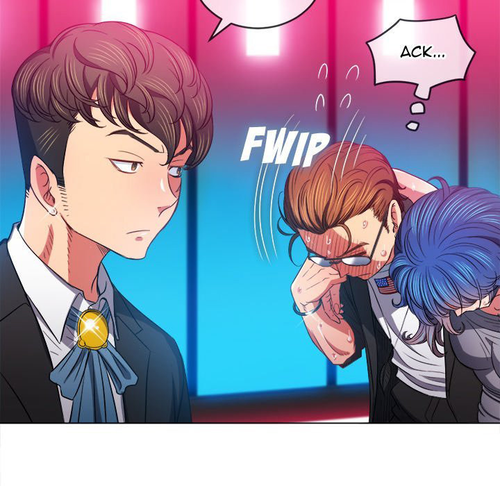 My High School Bully chapter 77 page 58