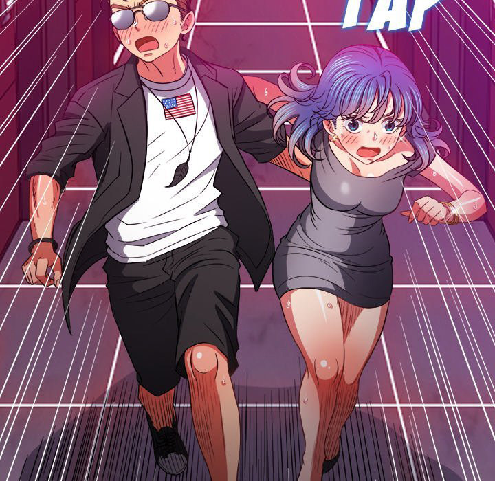 My High School Bully chapter 77 page 82