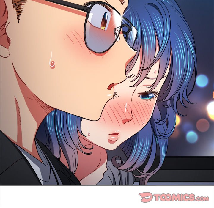 My High School Bully chapter 77 page 105