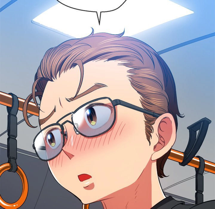 My High School Bully chapter 78 page 16