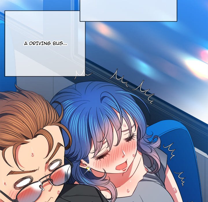 My High School Bully chapter 78 page 60