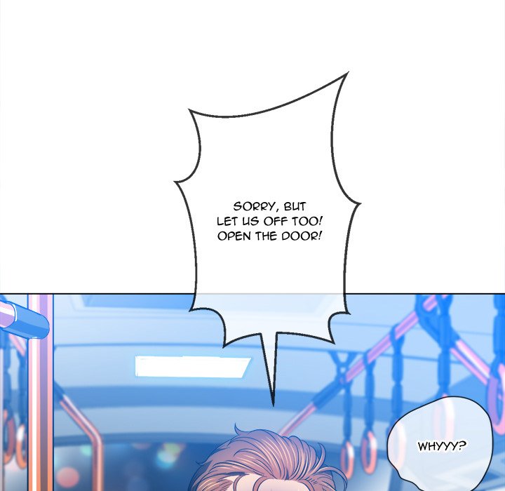 My High School Bully chapter 78 page 83