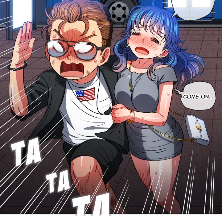 My High School Bully chapter 78 page 86