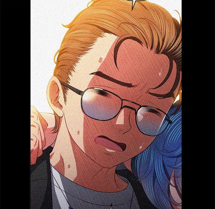 My High School Bully chapter 79 page 130