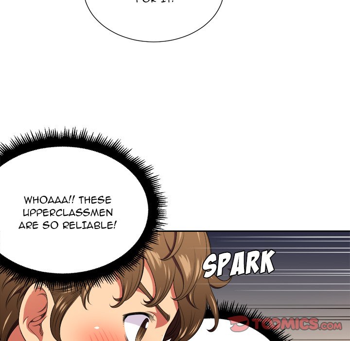 My High School Bully chapter 8 page 20