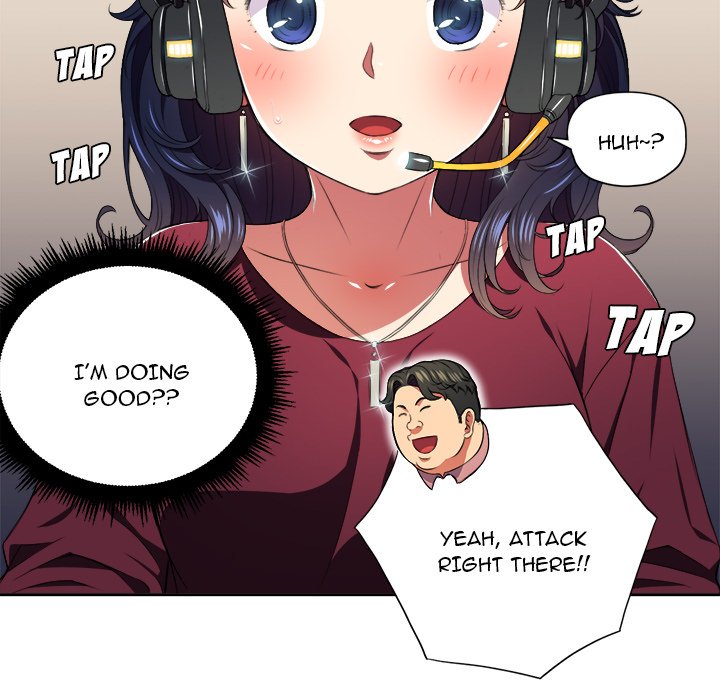 My High School Bully chapter 8 page 81