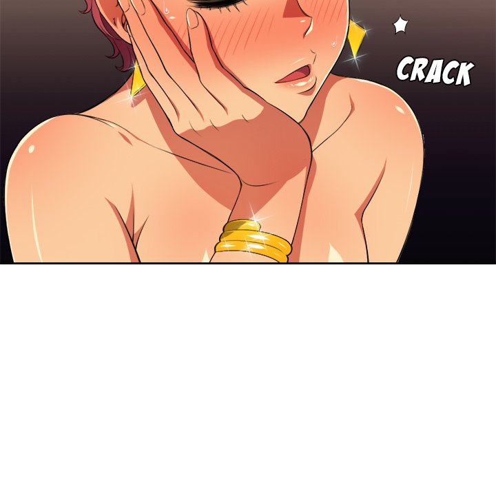My High School Bully chapter 8 page 84