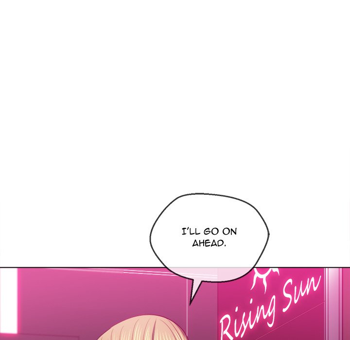 My High School Bully chapter 81 page 41