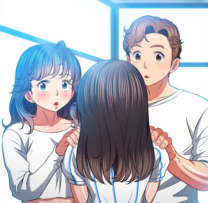 My High School Bully chapter 81 page 101