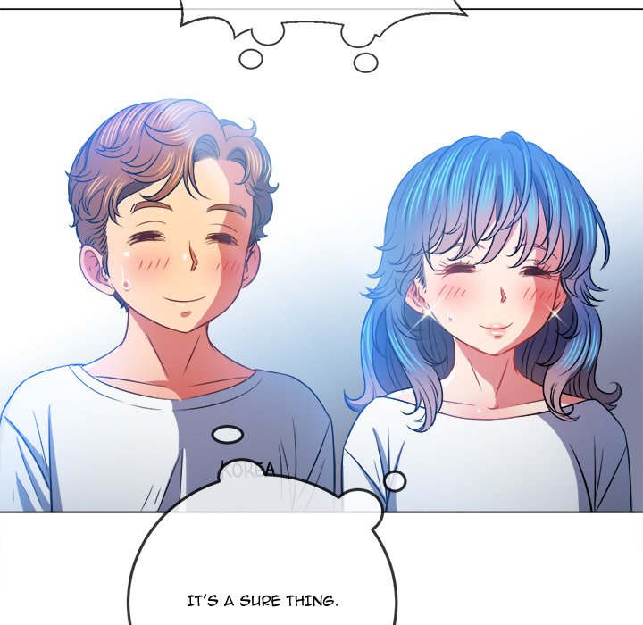 My High School Bully chapter 82 page 133