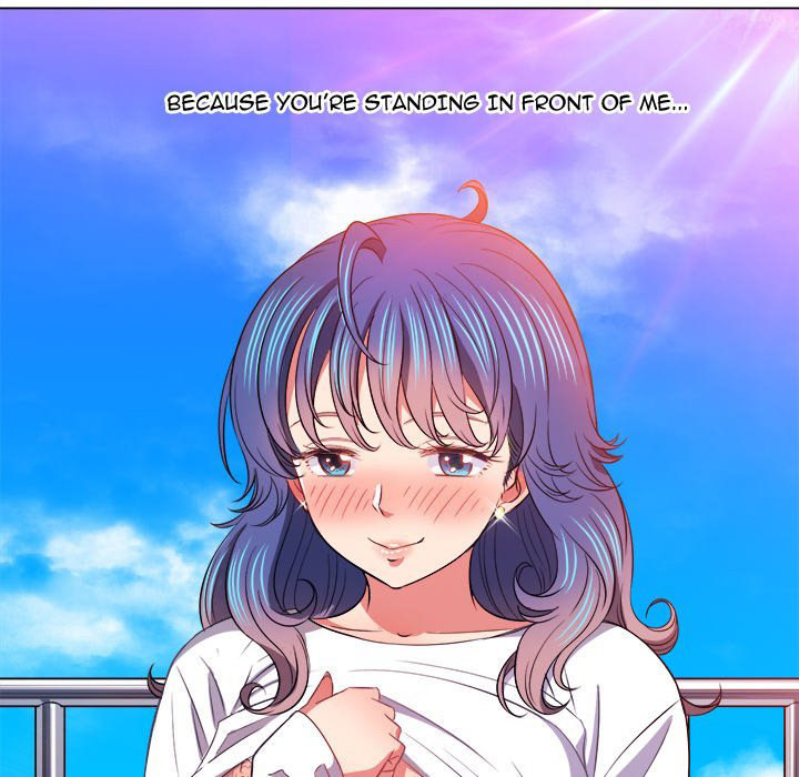 My High School Bully chapter 83 page 71