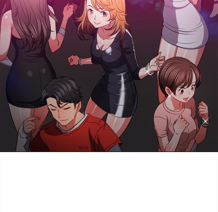 My High School Bully chapter 84 page 82