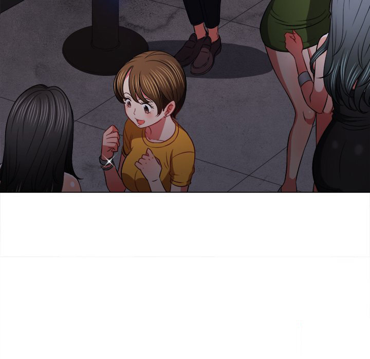 My High School Bully chapter 84 page 89