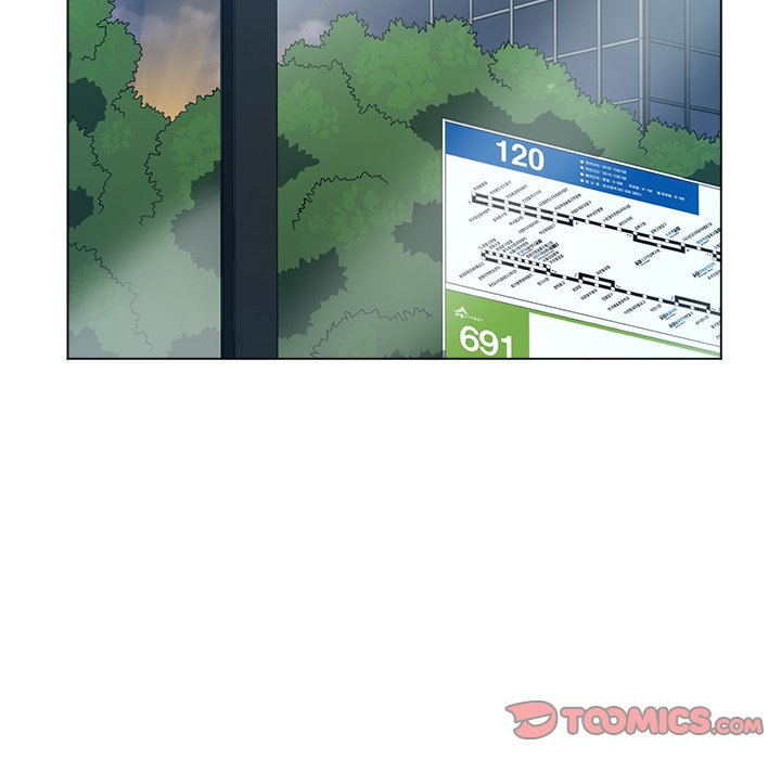 My High School Bully chapter 84 page 105