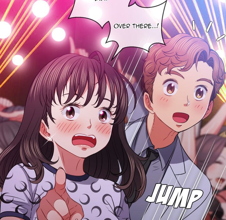 My High School Bully chapter 84 page 124