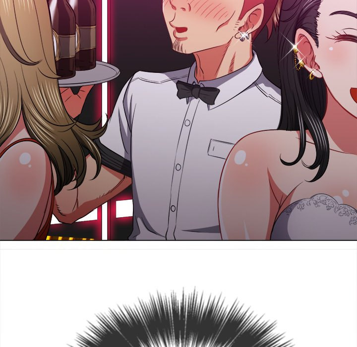 My High School Bully chapter 84 page 127