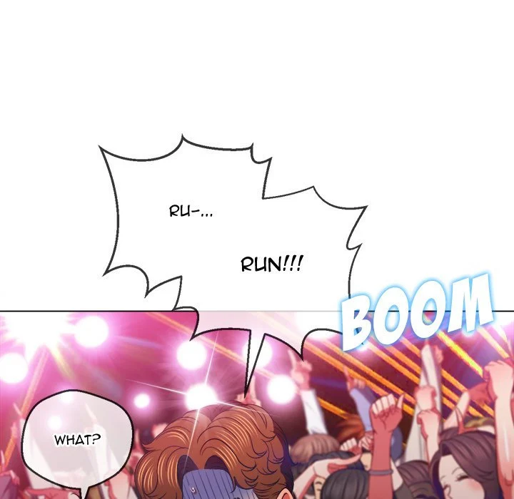My High School Bully chapter 85 page 66