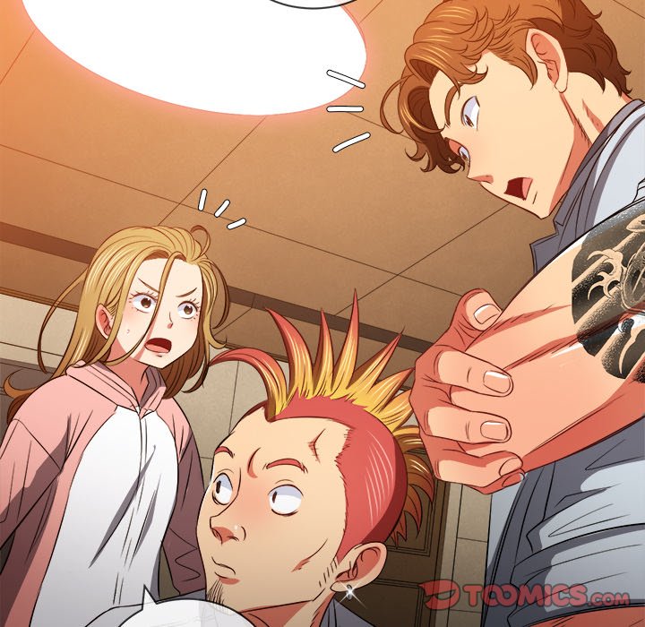 My High School Bully chapter 86 page 81