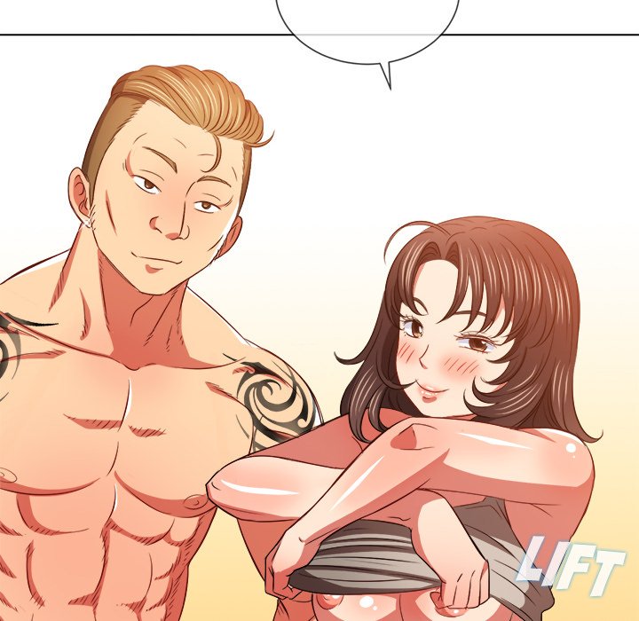 My High School Bully chapter 86 page 121