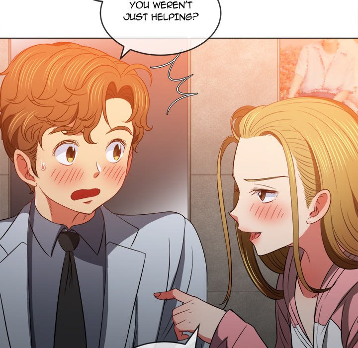 My High School Bully chapter 87 page 156