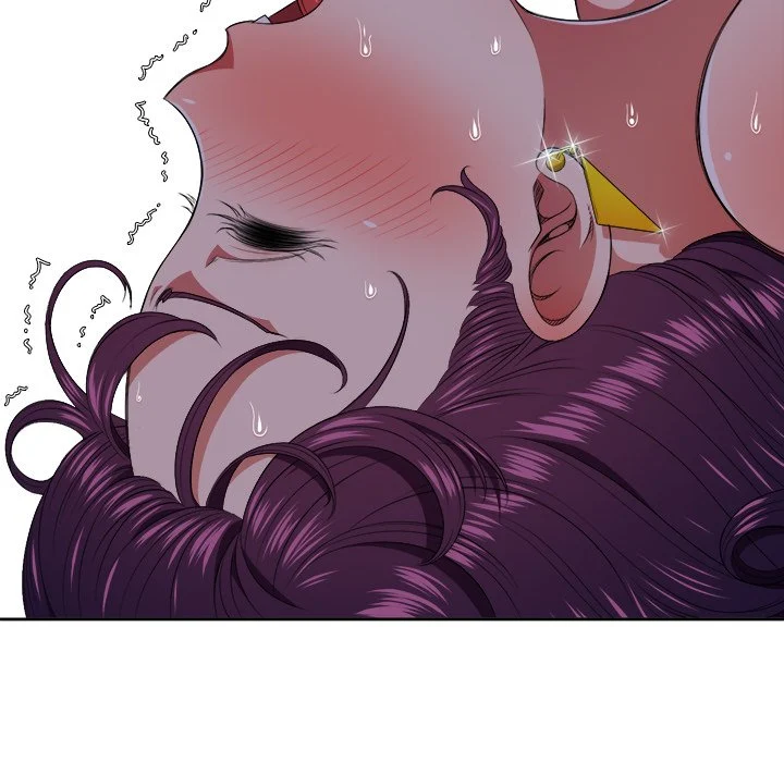 My High School Bully chapter 9 page 95
