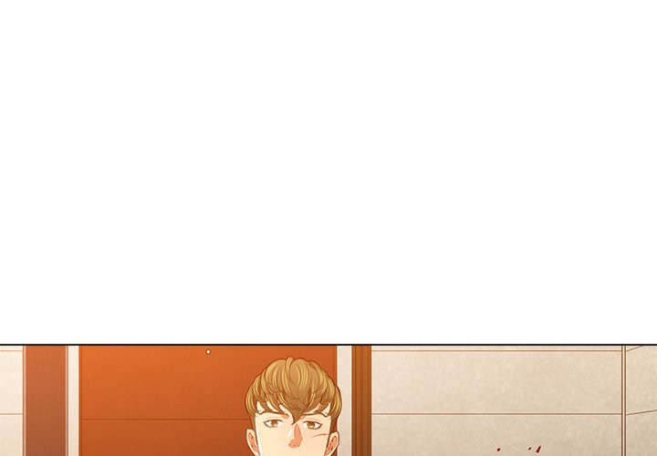 My High School Bully chapter 93 page 1