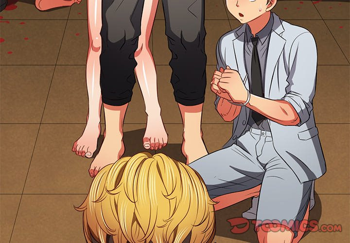My High School Bully chapter 93 page 3