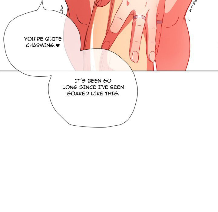 My High School Bully chapter 94 page 131