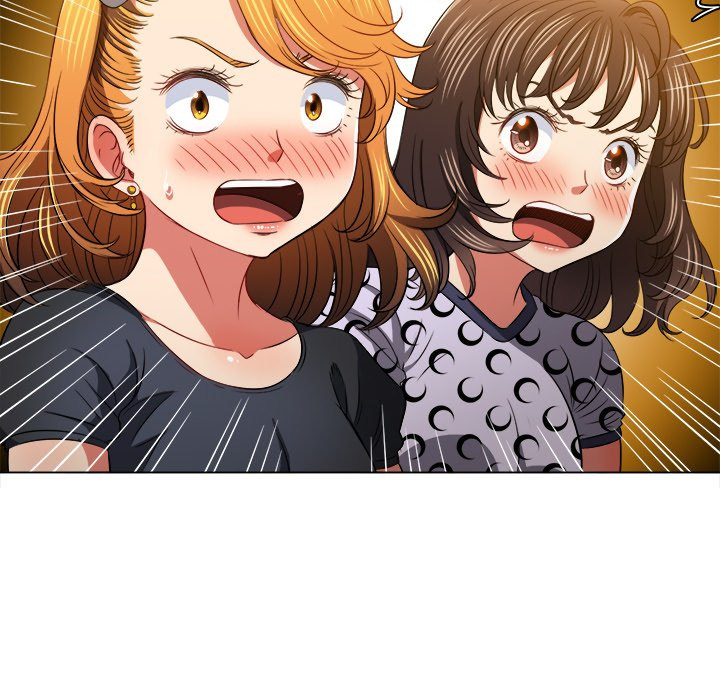 My High School Bully chapter 96 page 94