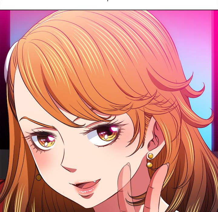 My High School Bully chapter 96 page 107