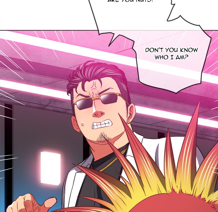 My High School Bully chapter 99 page 83