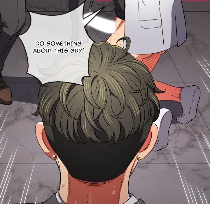 My High School Bully chapter 99 page 124