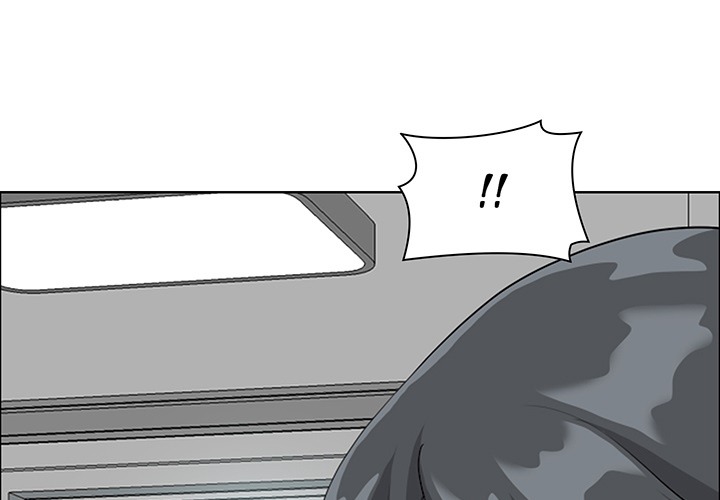 My Husband's a Twin! chapter 1 page 2