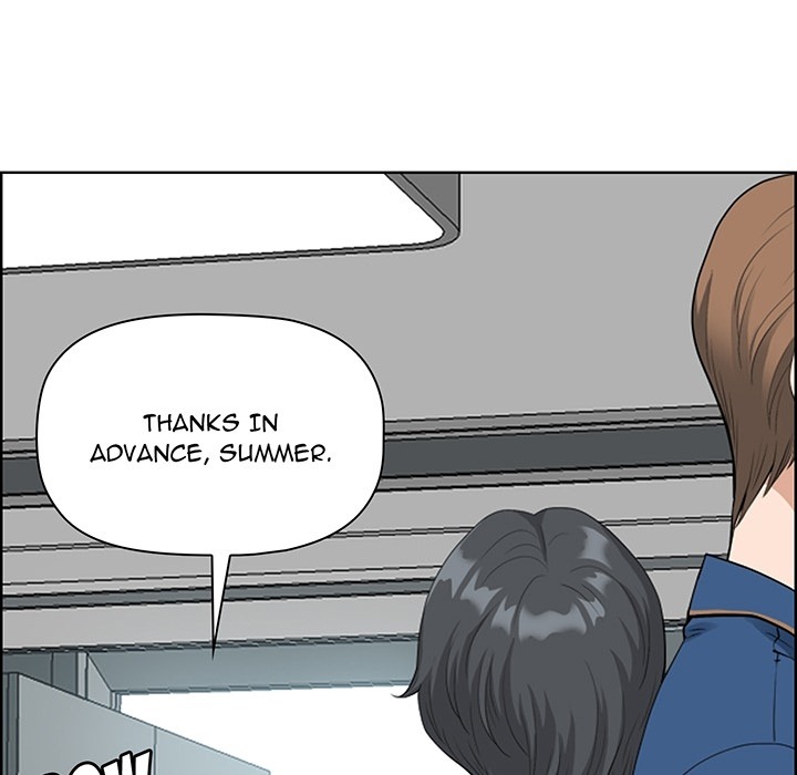 My Husband's a Twin! chapter 1 page 12