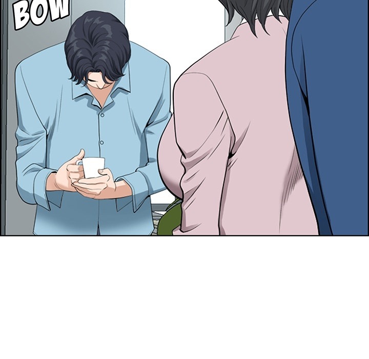 My Husband's a Twin! chapter 1 page 13