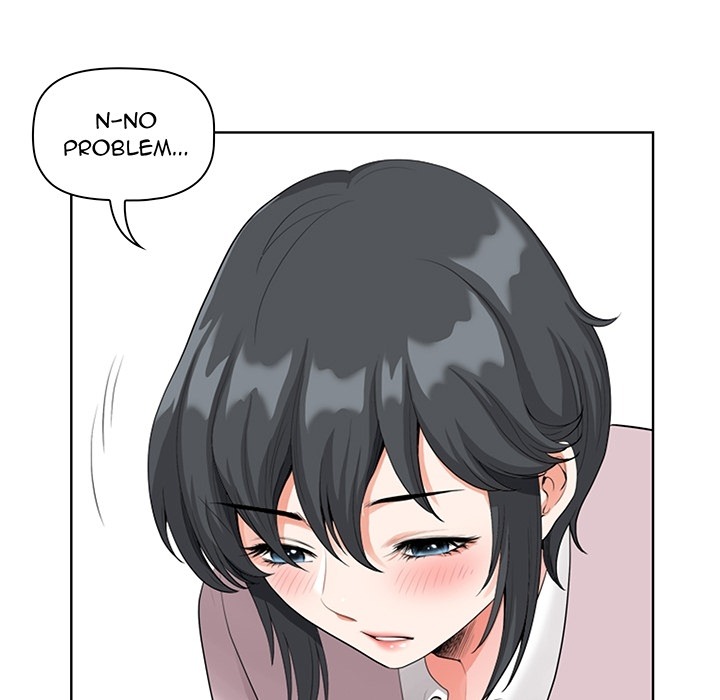 My Husband's a Twin! chapter 1 page 14