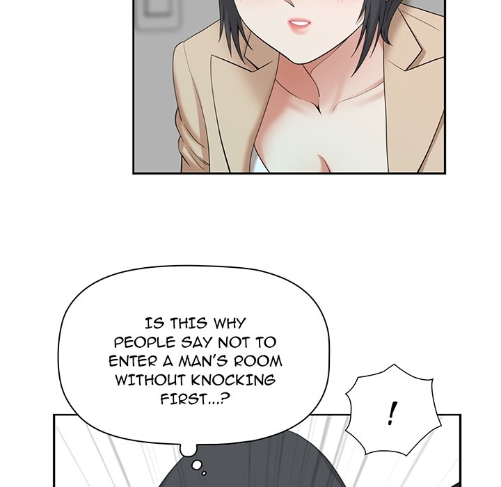 My Husband's a Twin! chapter 1 page 23