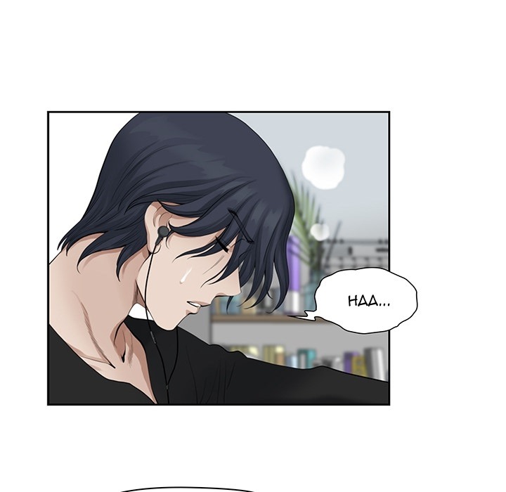 My Husband's a Twin! chapter 1 page 25