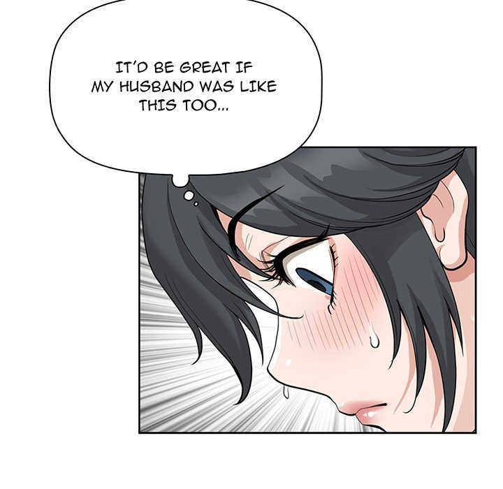 My Husband's a Twin! chapter 1 page 26