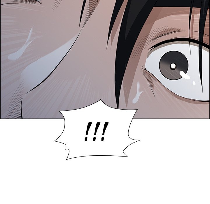 My Husband's a Twin! chapter 11 page 7
