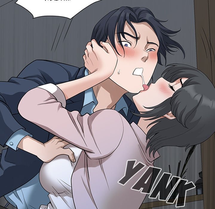 My Husband's a Twin! chapter 12 page 26