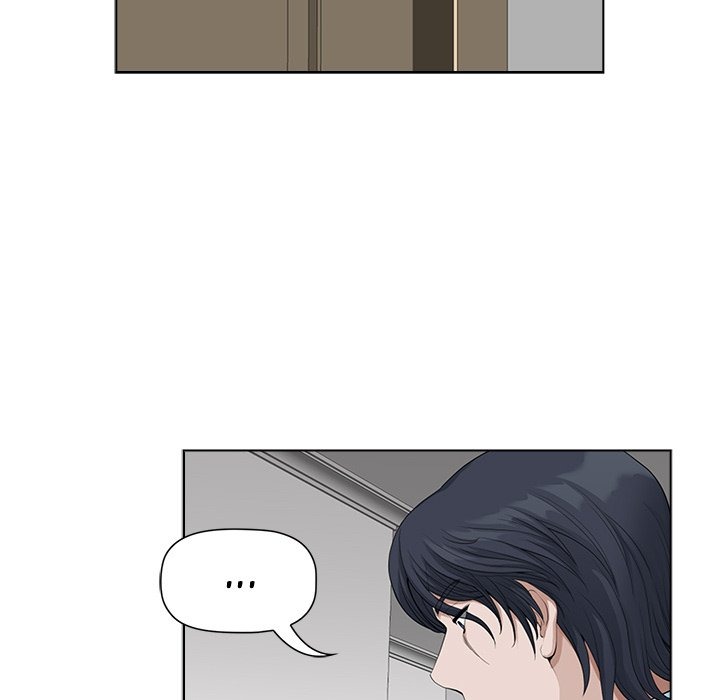My Husband's a Twin! chapter 12 page 69