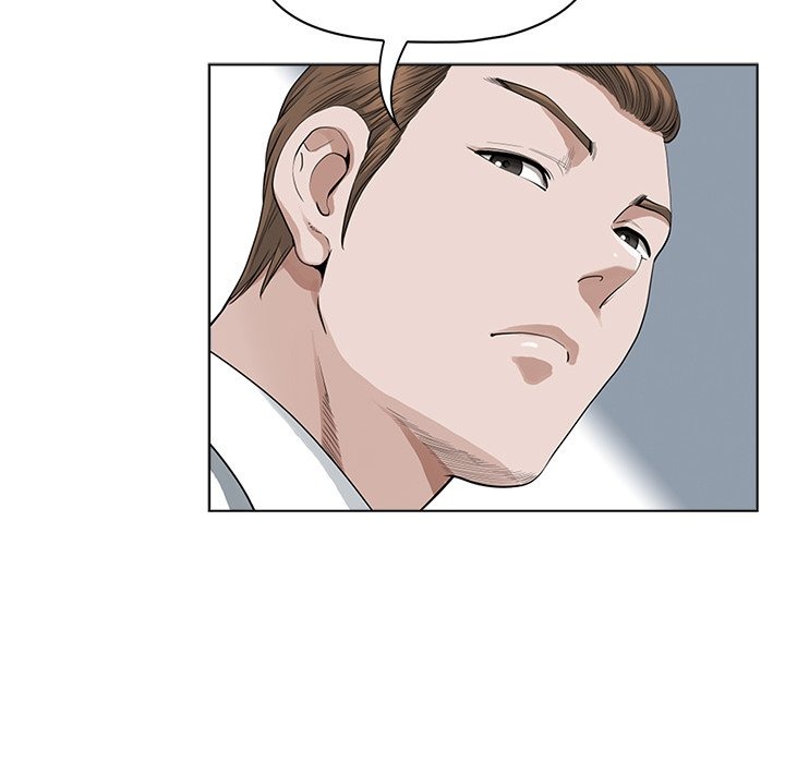 My Husband's a Twin! chapter 12 page 84