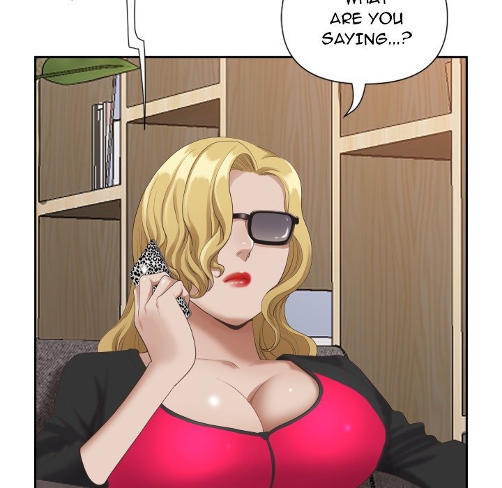 My Husband's a Twin! chapter 15 page 33
