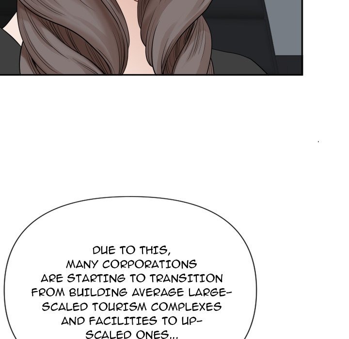 My Husband's a Twin! chapter 15 page 68