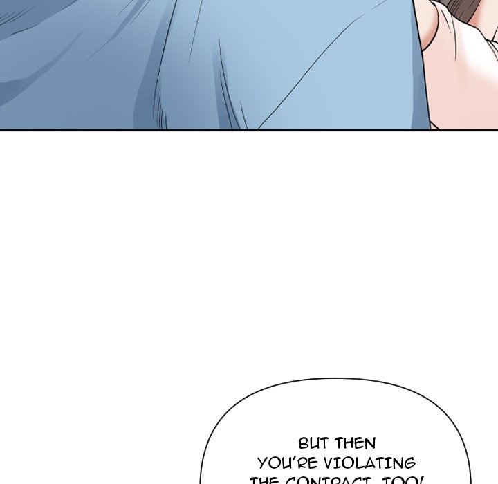 My Husband's a Twin! chapter 16 page 23