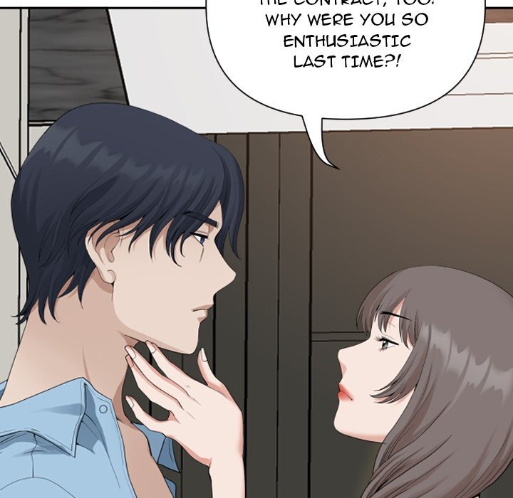 My Husband's a Twin! chapter 16 page 24