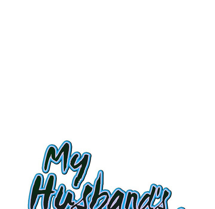 My Husband's a Twin! chapter 17 page 11