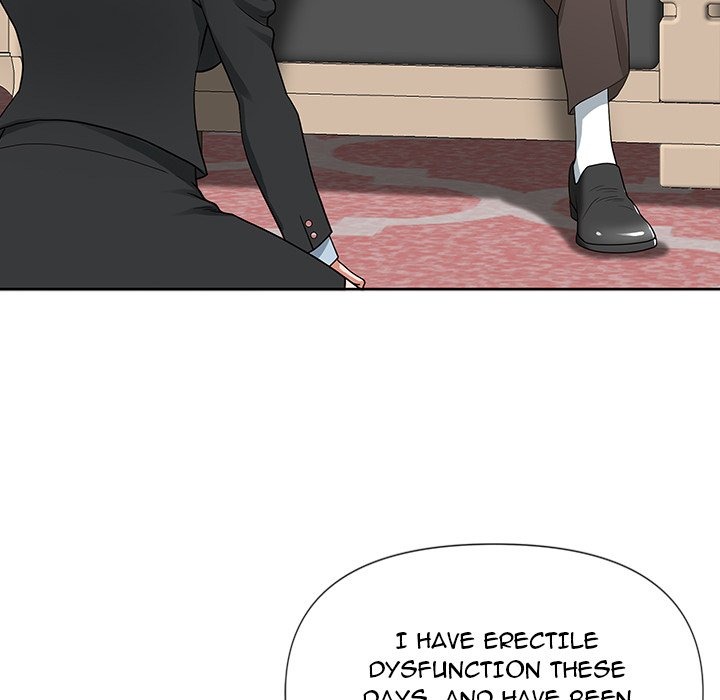 My Husband's a Twin! chapter 17 page 22