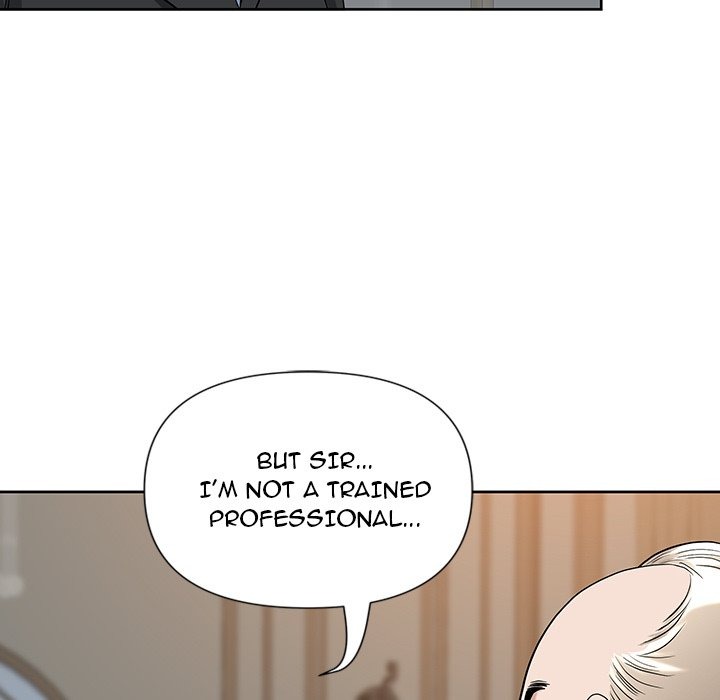My Husband's a Twin! chapter 17 page 26